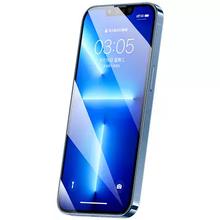 88VIP 百亿补贴 闪魔 iPhone 17新款 苹果全款式 2片装13/14/15/16/17 pro/max 钢化膜 全屏覆盖 防爆防摔