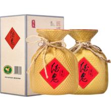 限移动端、京东百亿补贴：酒鬼 传承 馥郁香型白酒 52度500ml2瓶 双瓶装