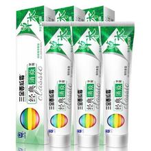 三金 西瓜霜牙膏薄荷清新口气100g*3支套装送礼