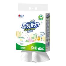 心相印 厨房用纸 120抽*1包(210*225mm)