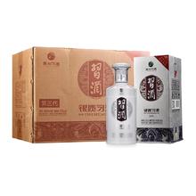 88VIP：贵州习酒 银质习酒53度酱香型白酒 500mL*6瓶整箱装