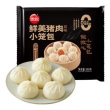 思念 鲜美猪肉小笼包 300g 速食面点早餐组合 种类任选