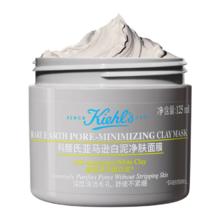 Kiehls 科颜氏 白泥第二代 面膜 125ml