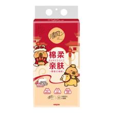 有券的上：清风 抽纸悬挂抽纸新年款纸巾纸4层1000张 1大提