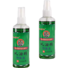 老式风油精喷雾型 120ml 防蚊止痒提神 清凉油 大瓶装
