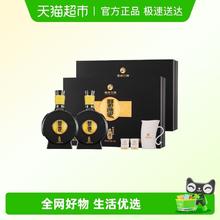 限移动端、88VIP：习酒 窖藏1988礼盒53度酱香型贵州纯粮食白酒正品