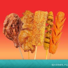喜姐炸串 【鸡腿5件套】喜姐爆款全家福