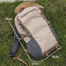 星昔 轻便户外登山包 男女徒步旅游骑行双肩包