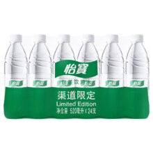 怡宝 包装饮用水 520ml*24瓶 纯净水