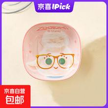 Disney 迪士尼 卡通陶瓷碗调味碟 餐具 蘸料碟吐骨碟