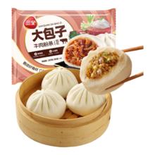 三全 牛肉粉条大包4只320g