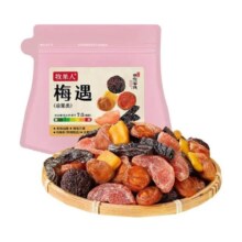 牧果人 一包梅好200g*2件