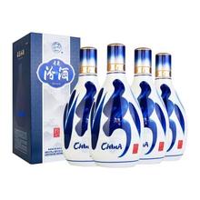 88VIP会员、淘金币可用：汾酒 青花20 53%vol 清香型500ml*4瓶