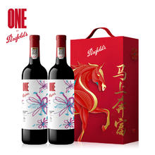 奔富 一号 红葡萄酒 750ml*2瓶 双支礼盒装