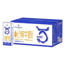 One's Member 4.0脱脂 苗条装 纯牛奶 200ml*6盒