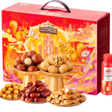三只松鼠 坚果零食礼盒 1600g/12件 年货春节送礼 夏威夷果 企业团购