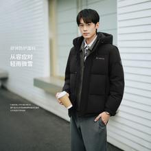 坦博尔 25年冬季羽绒服男装短款连帽加厚保暖经典品质外套