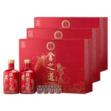 舍得 舍之道 50° 浓香型 500ml 6瓶