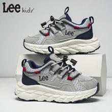 LEE KIDS 童鞋 限时5折 运动防滑老爹鞋 灰蓝