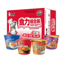 康师傅 经典系列混合口味 方便面 桶装 12桶