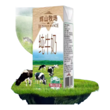 辉山 牧场 苗条装 纯牛奶 营养早餐 200ml 3盒