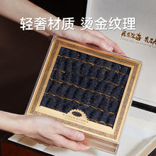 久年 大连 淡干海参礼盒 100g