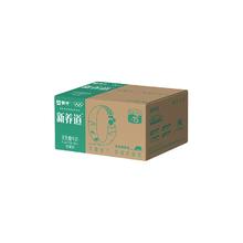 蒙牛 新养道 无乳糖牛奶 200ml*24盒