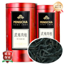 杨昌号 正宗武夷山肉桂乌龙茶 岩茶 正岩肉桂 礼罐装 150g单罐装