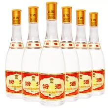 山西杏花村汾酒 黄盖汾酒 53度 475mL*6瓶 清香型高度白酒