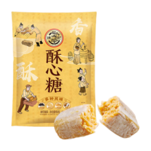 徐福记 酥心糖 520g *2件