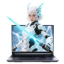 plus会员：机械革命 蛟龙 16Pro 潮玩版 R7H255 RTX5060 16G 1T 180Hz 游戏本 灰色