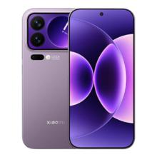 小米 17Pro 手机 第五代骁龙8至尊版 冷烟紫 12+512G