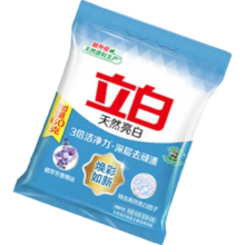 立白 天然亮白低泡粉 900g*1袋