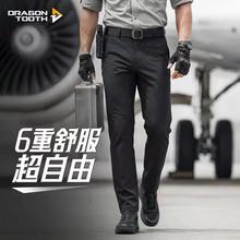 龙牙 断码清仓！二代轻骑高弹战术裤 三种版型可选