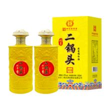 永丰牌 北京二锅头酒 42度清香型白酒 500mL 2瓶 礼盒装
