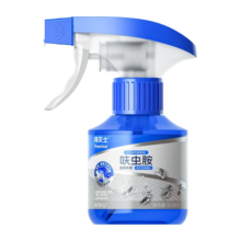 拜灭士 呋虫胺杀虫剂喷雾 150ml 蟑螂药 蛾蚋蚂蚁衣鱼虫婴宠无忧
