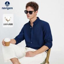 Navigare 意大利小帆船 2026春季新款 男士全棉纯色长袖衬衫1313006505 多色