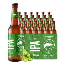 鹅岛 IPA精酿啤酒印度淡色艾尔355ml*24瓶整箱装京东自营