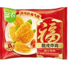 圣农 脆皮炸鸡原味250g *6件任选