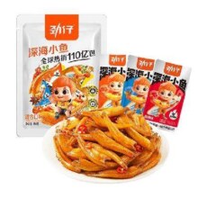 天降礼金：劲仔 深海小鱼仔 混合味 336g 约48包