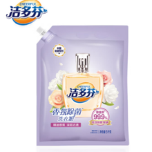 3倍洁净力，深层去渍！Liby 立白  洁多芬  香氛除菌洗衣粉 5kg*2袋