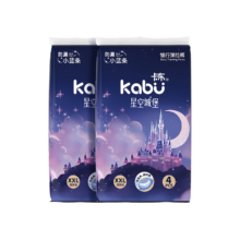 卡布 星空城堡 拉拉裤 XXL码 4片