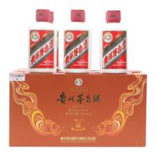 限移动端、京东百亿补贴：茅台 飞天 53%vol 酱香型白酒 100ml*6 礼盒装