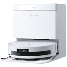 20点开始、国家补贴：科沃斯 T50 MAX 扫地机器人 上下水版