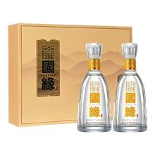 今世缘 国缘淡雅礼盒 500ml*2瓶 42度浓香型白酒