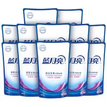 蓝月亮 深层洁净洗衣液 薰衣草香500g*12 原液补充装 高效除螨 强效去渍