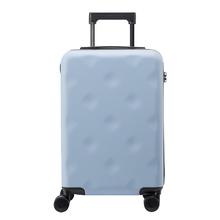 不莱玫 系列 PC拉杆箱 A60207005043 磨砂蓝 22英寸