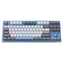 KEMOVE 1980系列 K87 87键 2.4G蓝牙 多模无线机械键盘 蓝色 金跳蚤 茶轴 RGB