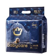 babycare 皇室狮子王国 XXL码 纸尿裤 28片