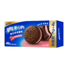 奥利奥（Oreo）夹心云朵蛋糕粒粒草莓味6枚132g 糕点休闲零食 早餐下午茶